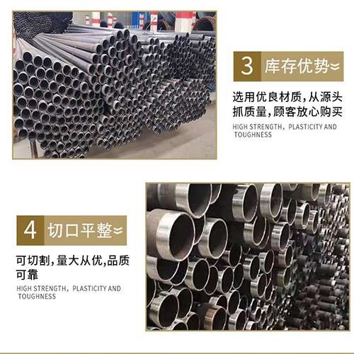 龙胜桩基声测管的主要用途是什么